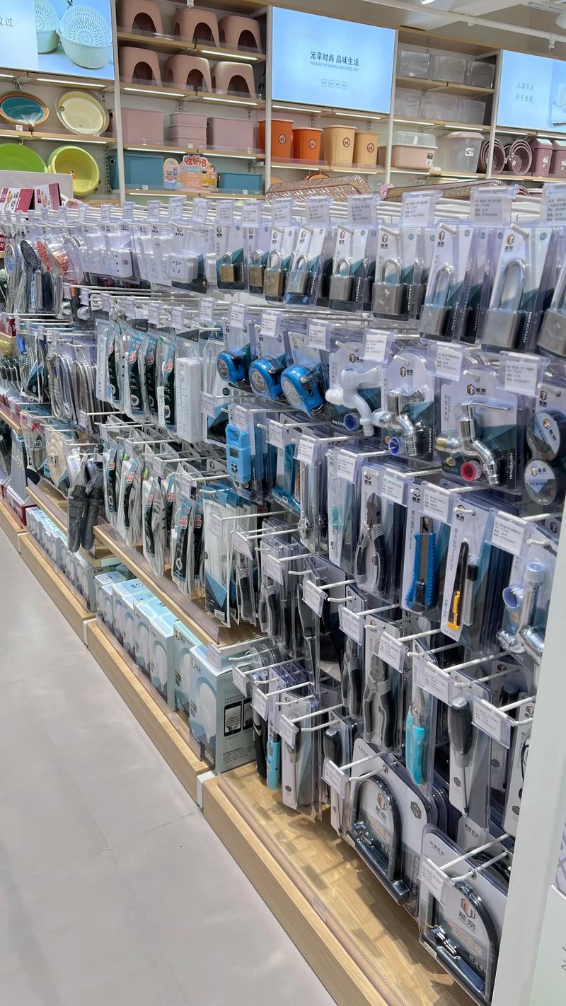 商超供应商：电商时代的新机遇