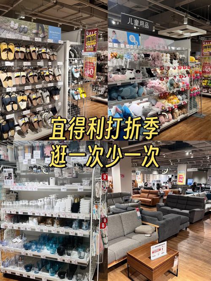 探寻都市商海中的璀璨明珠——南京倾雪商贸行业观察