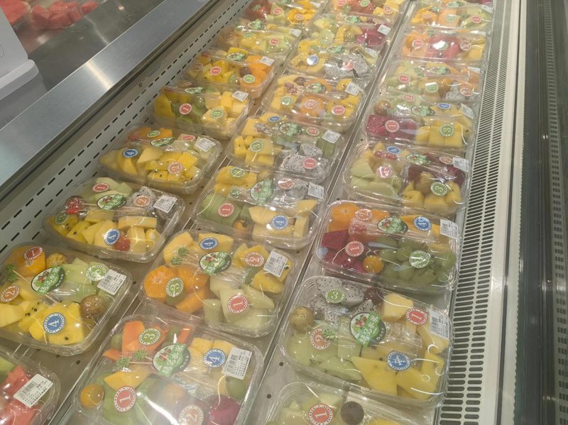 日化用品代理